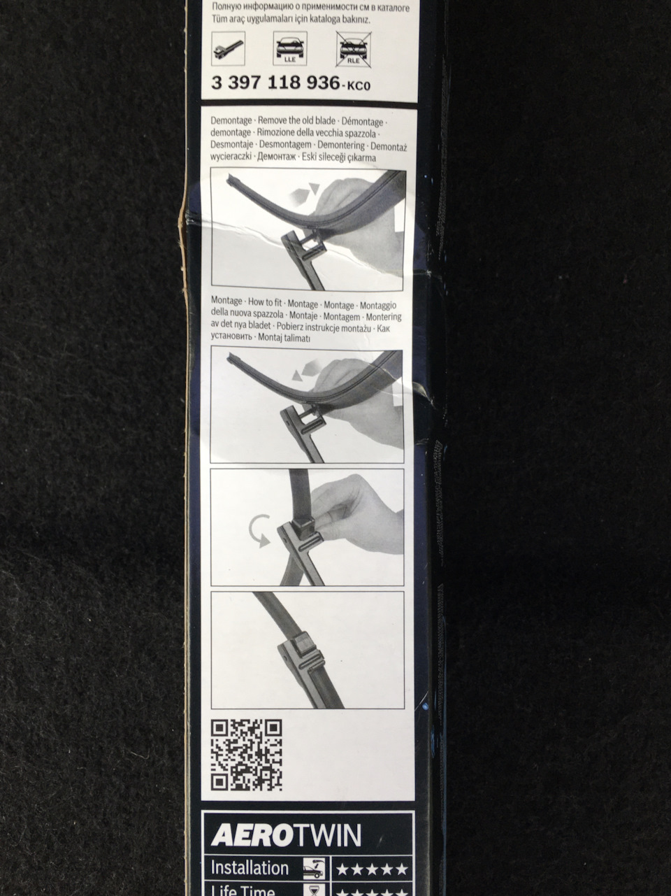 Склоочисник BOSCH AeroTwin A936S 4