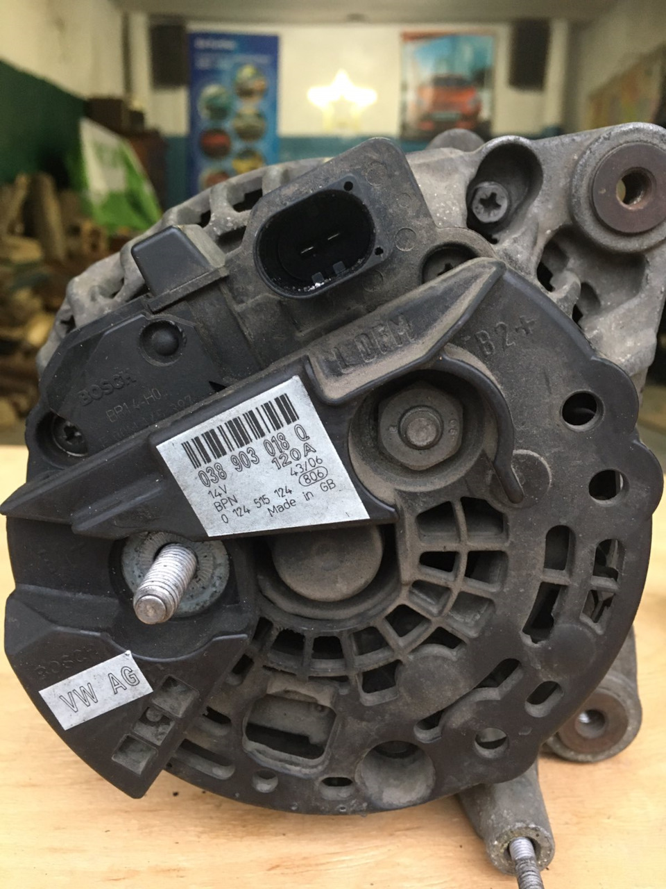 Заміна генератора Golf 4 1,9 TDI. 1