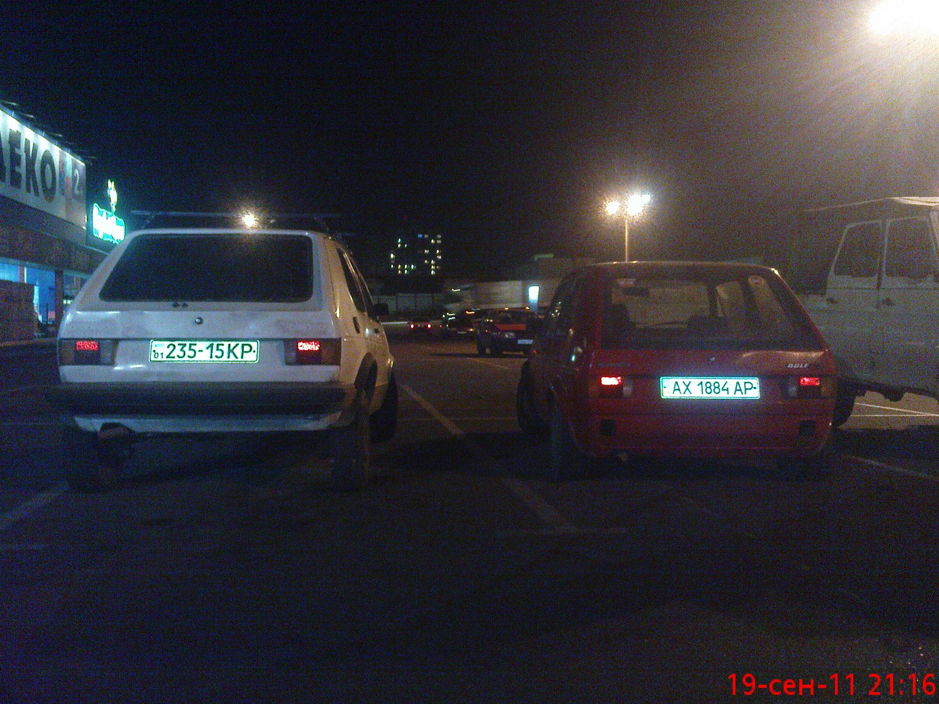 порівняння)))) 2