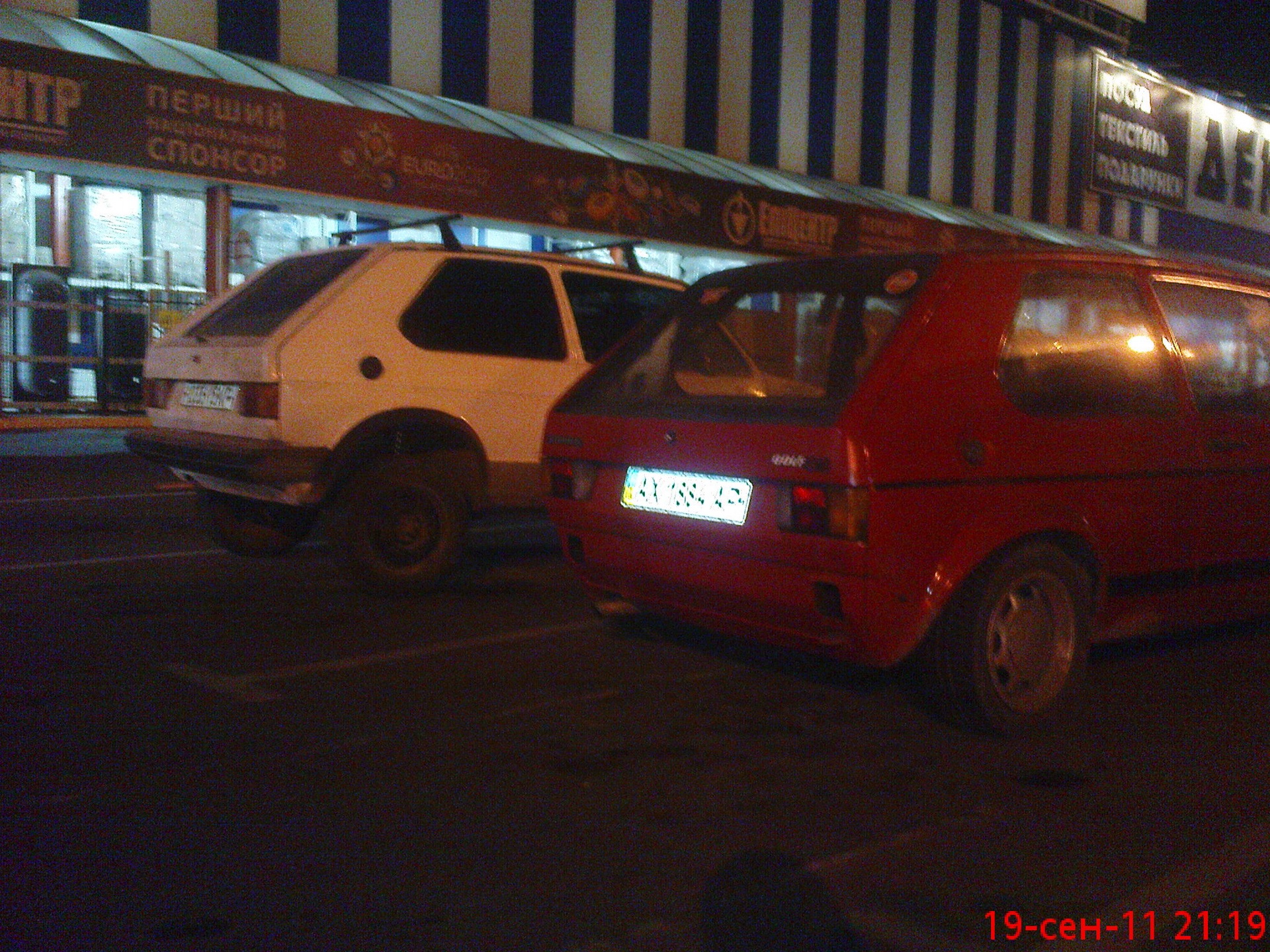 порівняння)))) 3