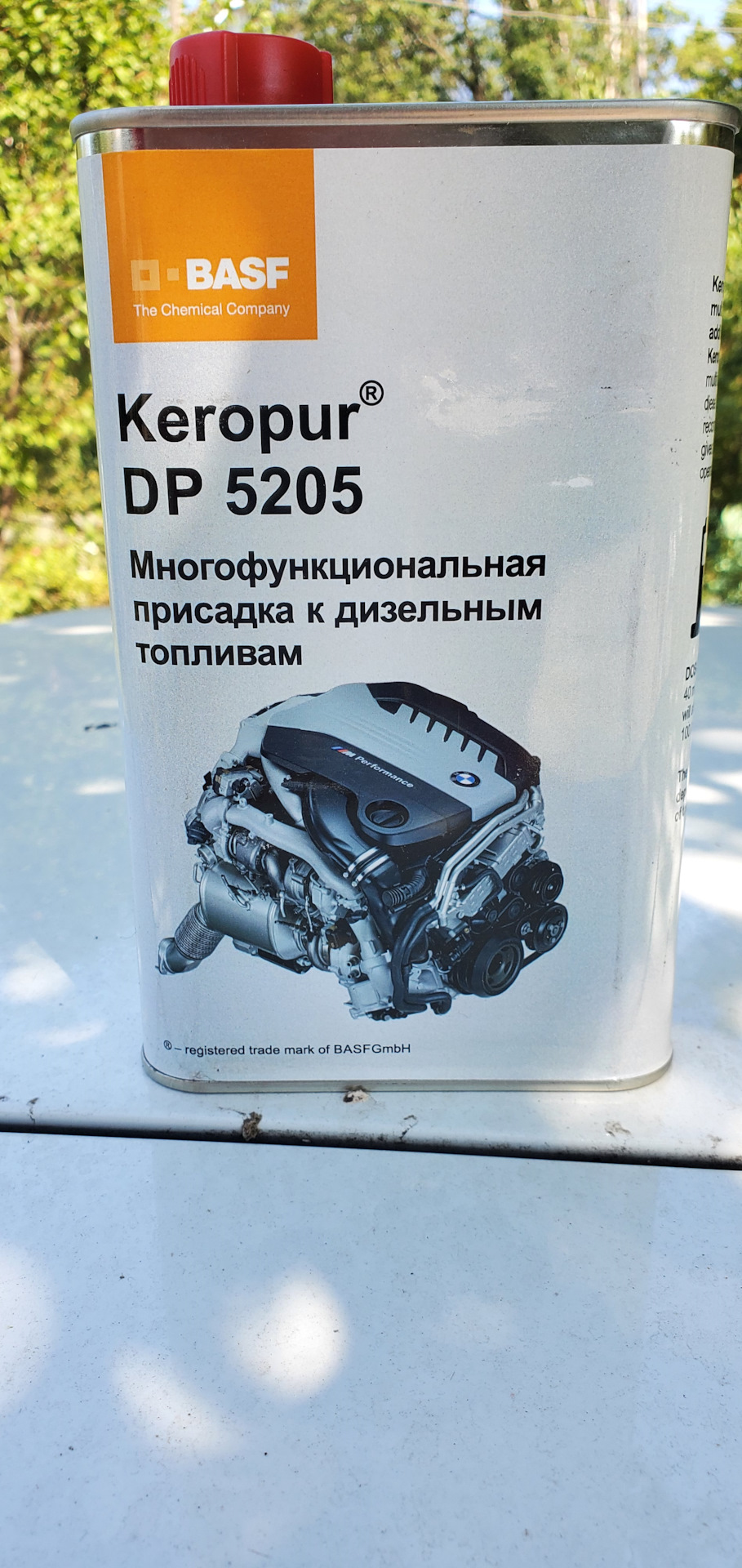 BASF KEROPUR DP 5205 і заміна масла 1