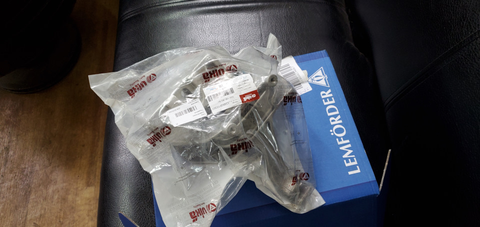 Присадки до палива INTRON cTane INTRON dLube 2090 та по дрібниці. 1
