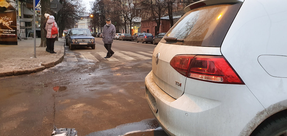 Сага про невдачу, боротьбу, результат, результат 5