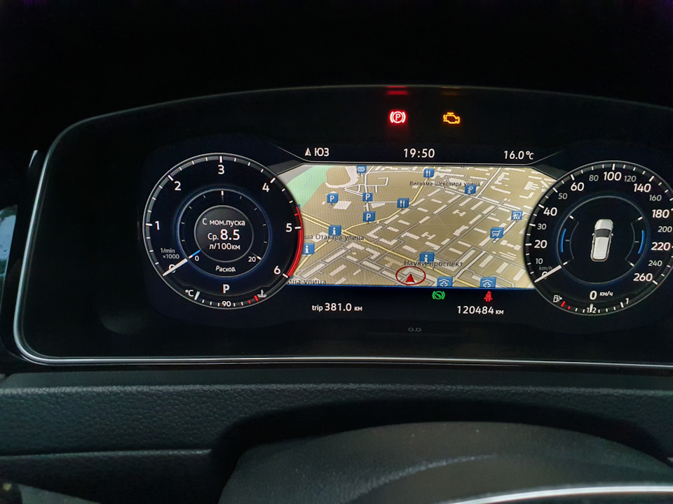 Збулася мрія ідіота! Active info display + Discover pro MIB 2,5 4