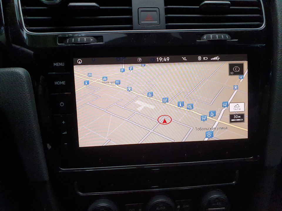 Збулася мрія ідіота! Active info display + Discover pro MIB 2,5 3