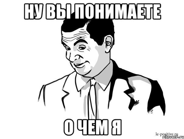 Тізер 4