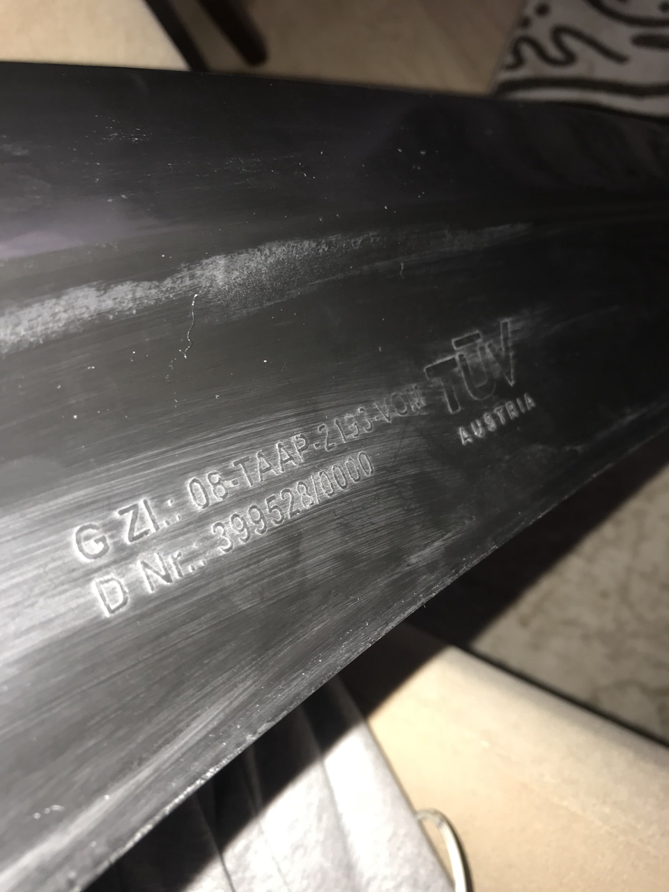 Спойлер р32 2