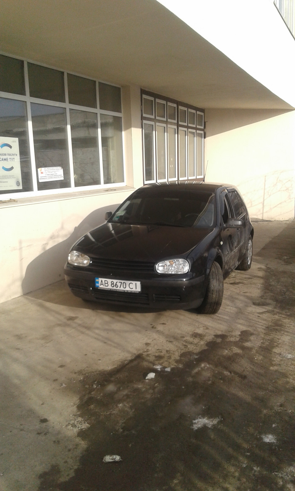 Без значка 1