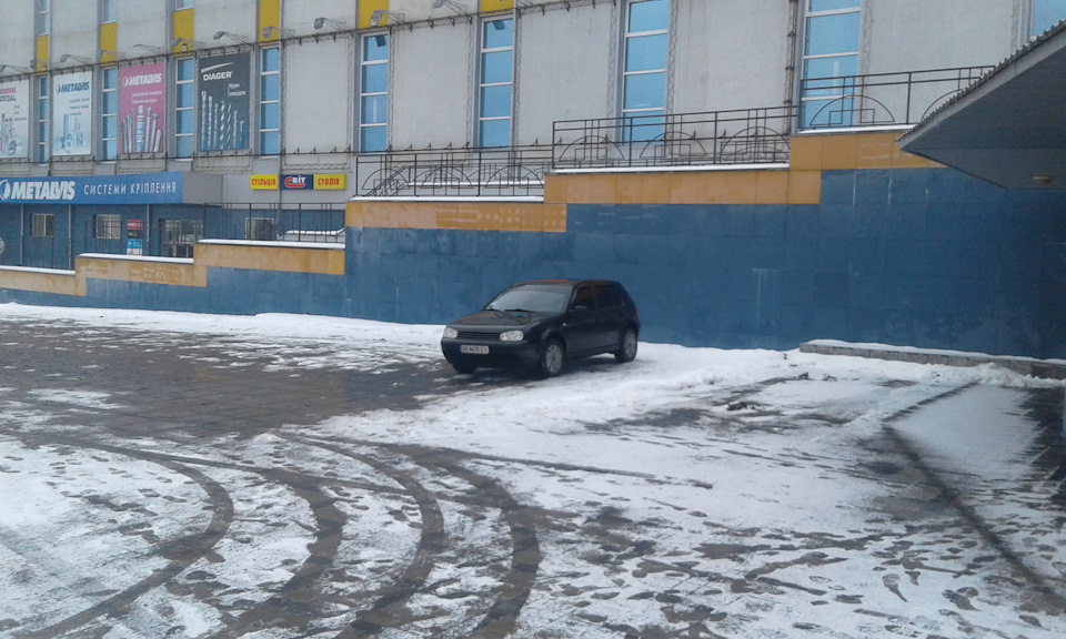 Без значка 3