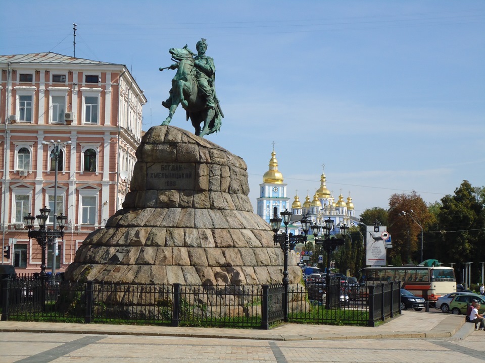 Історія покупки Чорного Лиса. 1