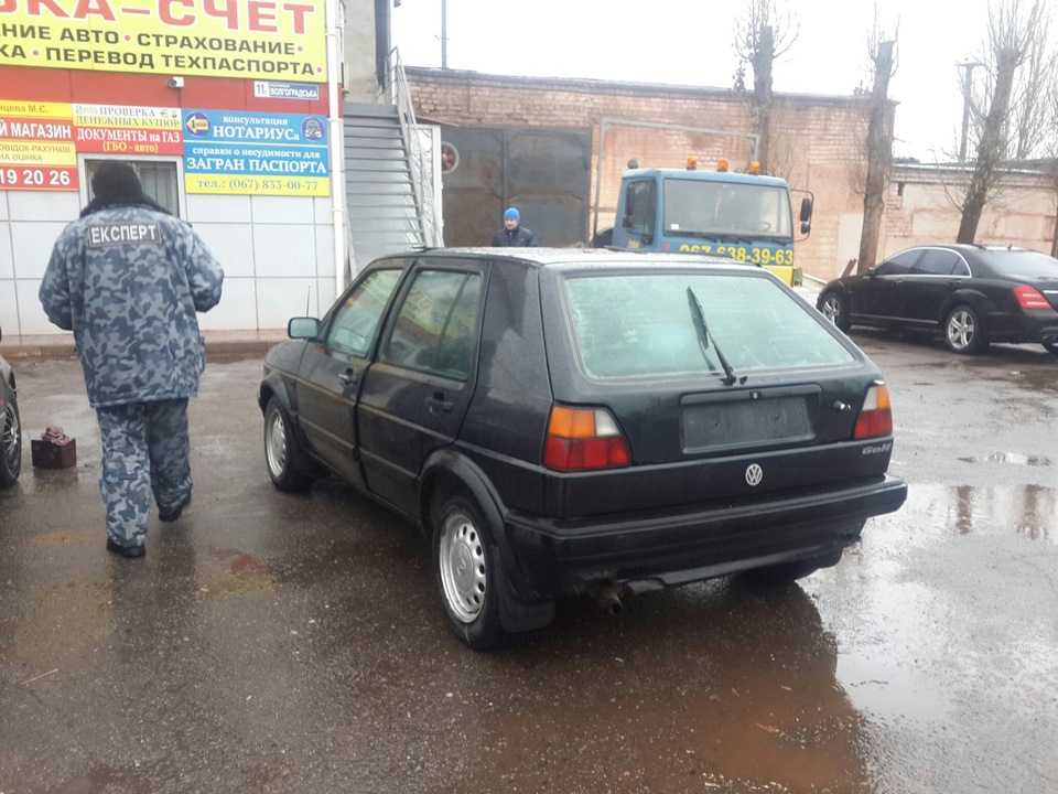 Прощавай мій любий друже ... 1