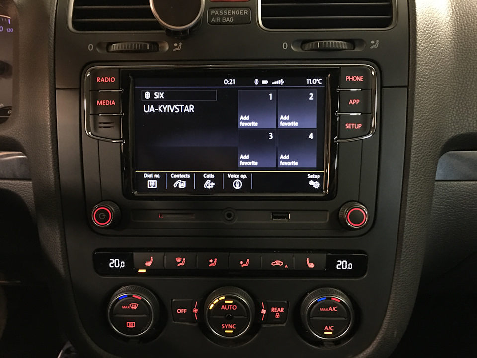 Прощай RNS і привіт RCD 330+ 1