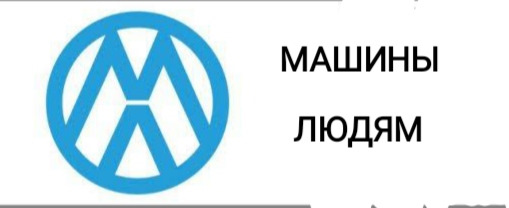 #11 саморобка 2 1
