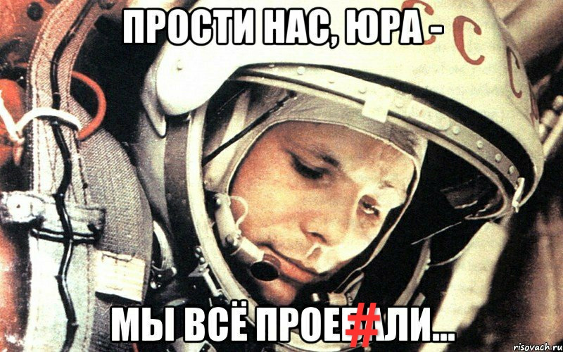 #20 коли? 1