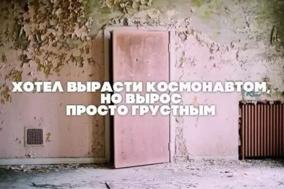 #6 Раніше було краще. Та невже?