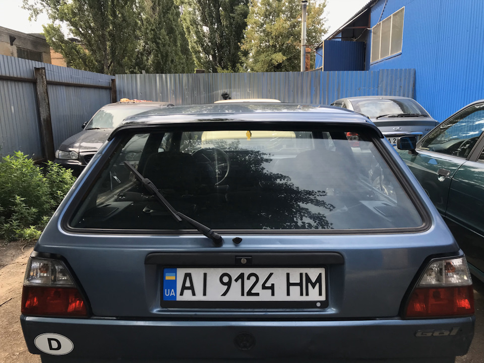 Ніштяк 3