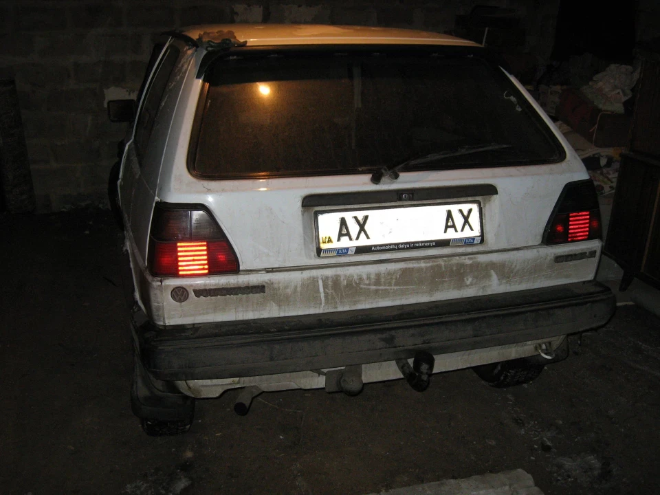 авария