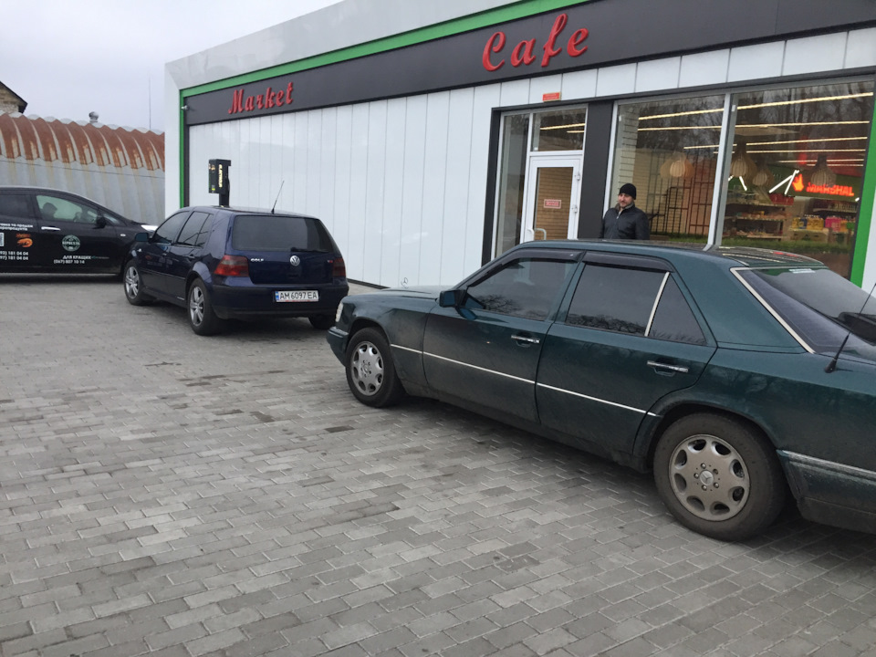 Покупка зверя))) 3