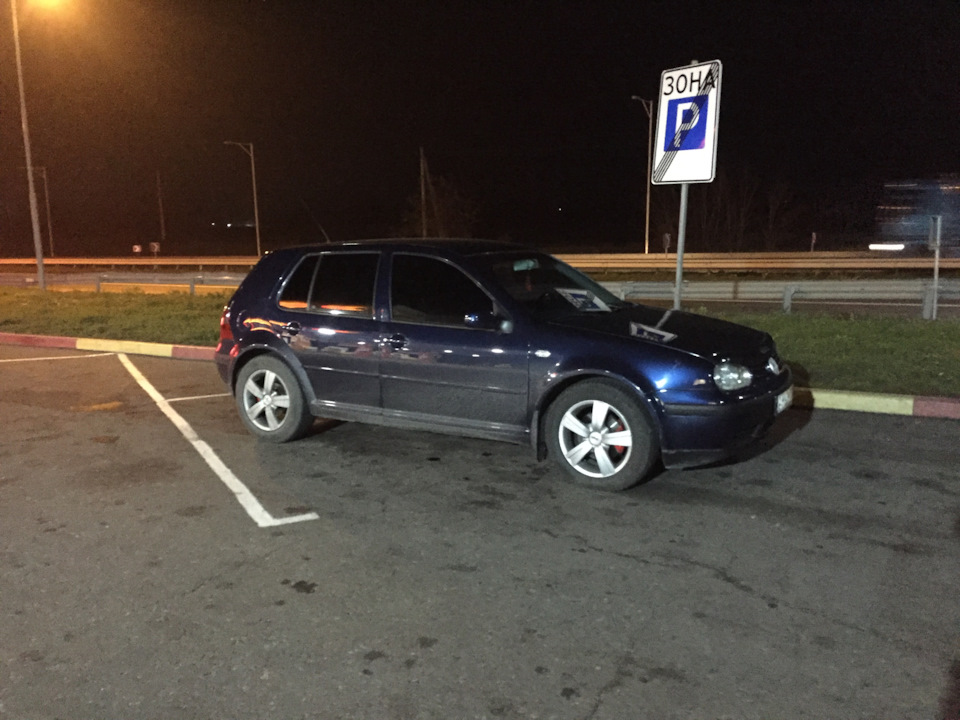 Покупка зверя))) 5