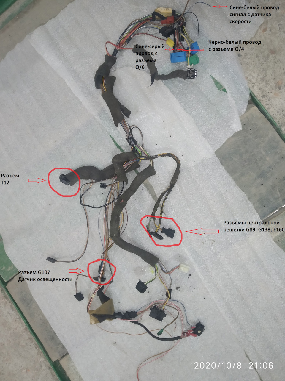 Climatronic гольф 3 частина 4 (Завершення установки кліматконтролю, прокладання трубок хладогента, встановлення нового кронштейна, компресора та генератора, новий шків для помпи, попутне встановлення ніштяків) 3