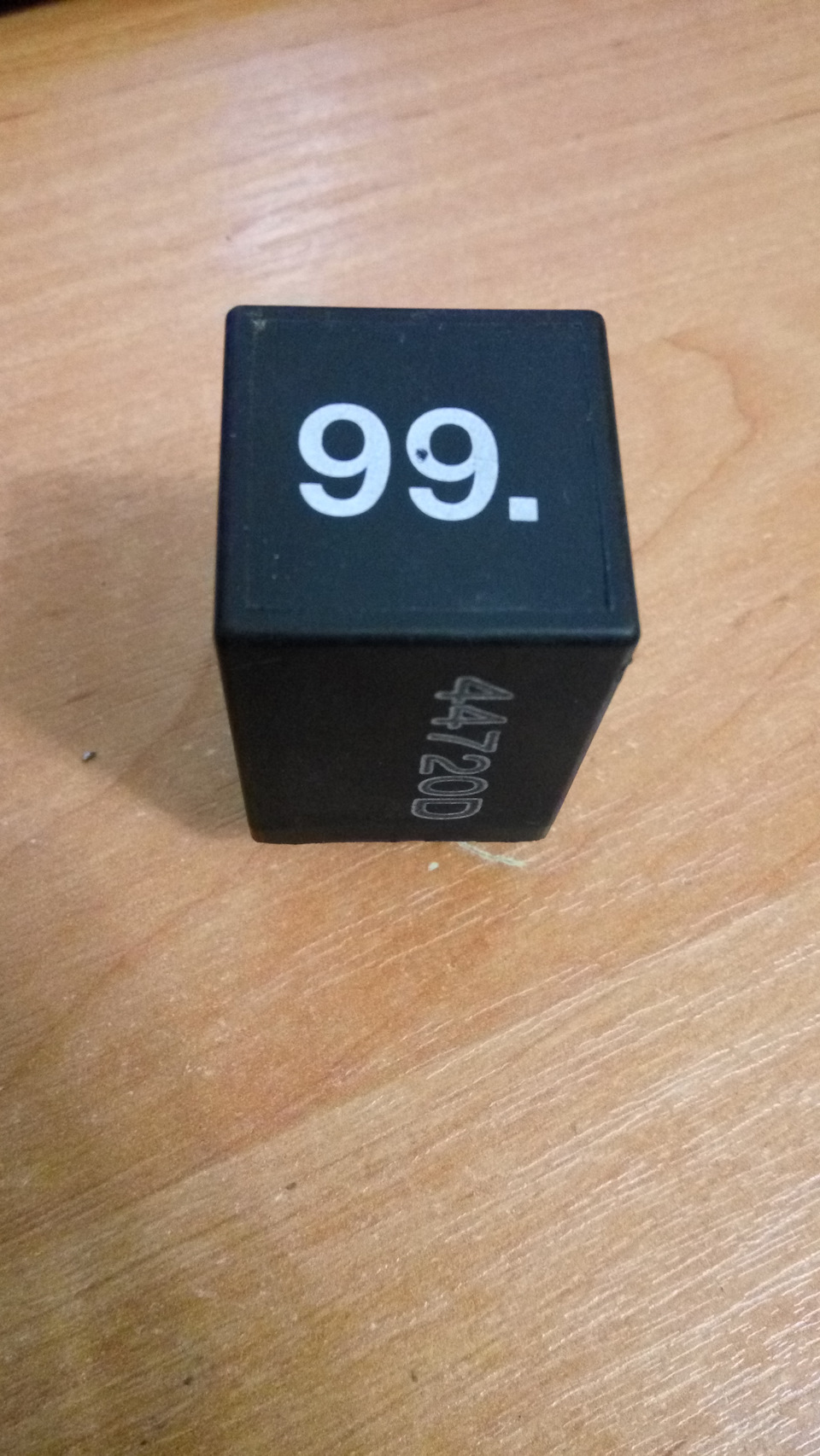 Ай нід хелп 1