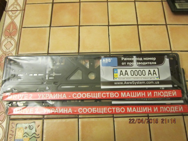 Коли коту робити нічого... 1