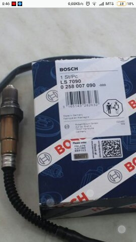 Що було зроблено майже за два роки. 5
