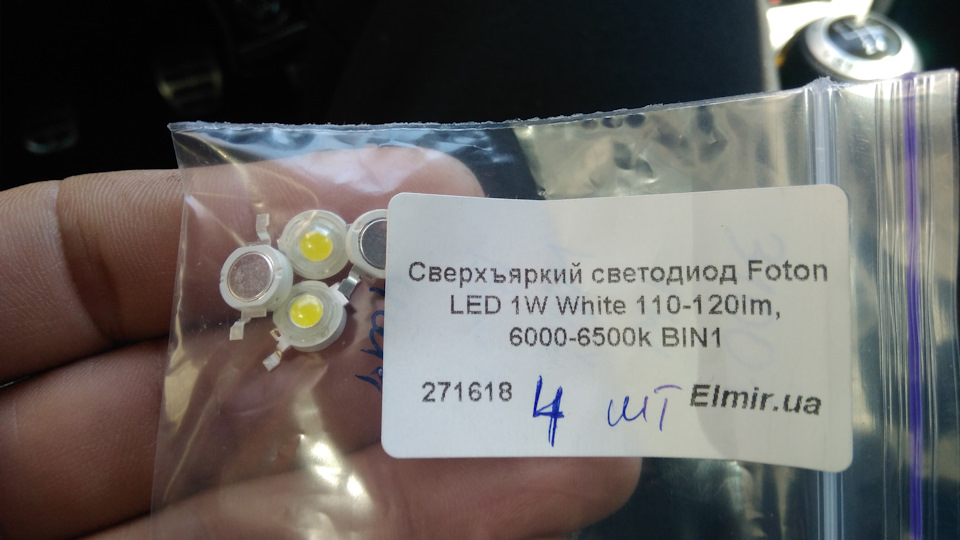 HELLA CELIS !фінал! 3