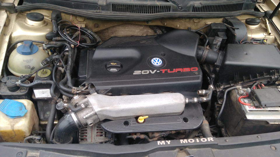 Тепер Golf 4 1.8т(AUQ)( колишній BFQ) 1
