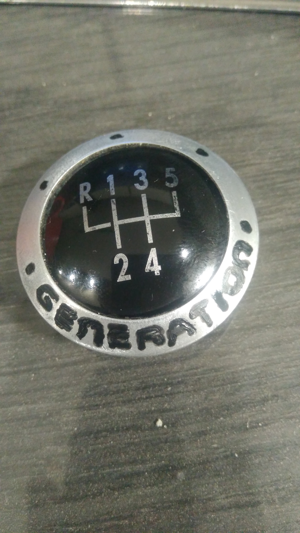 Відновив ручку КПП generation 5