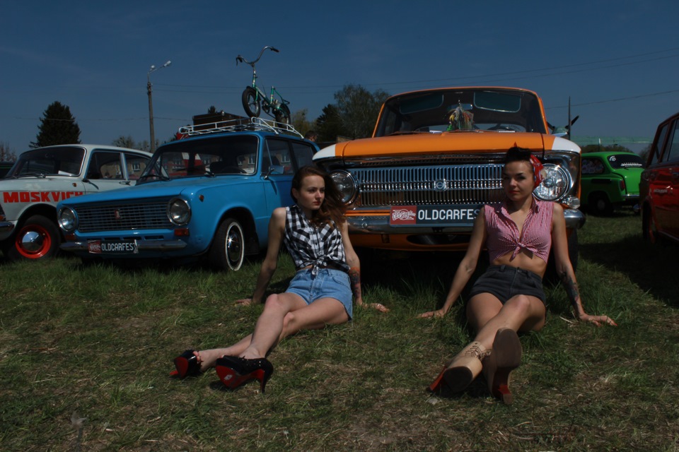 Фото з Old Car Fest ч.2 1