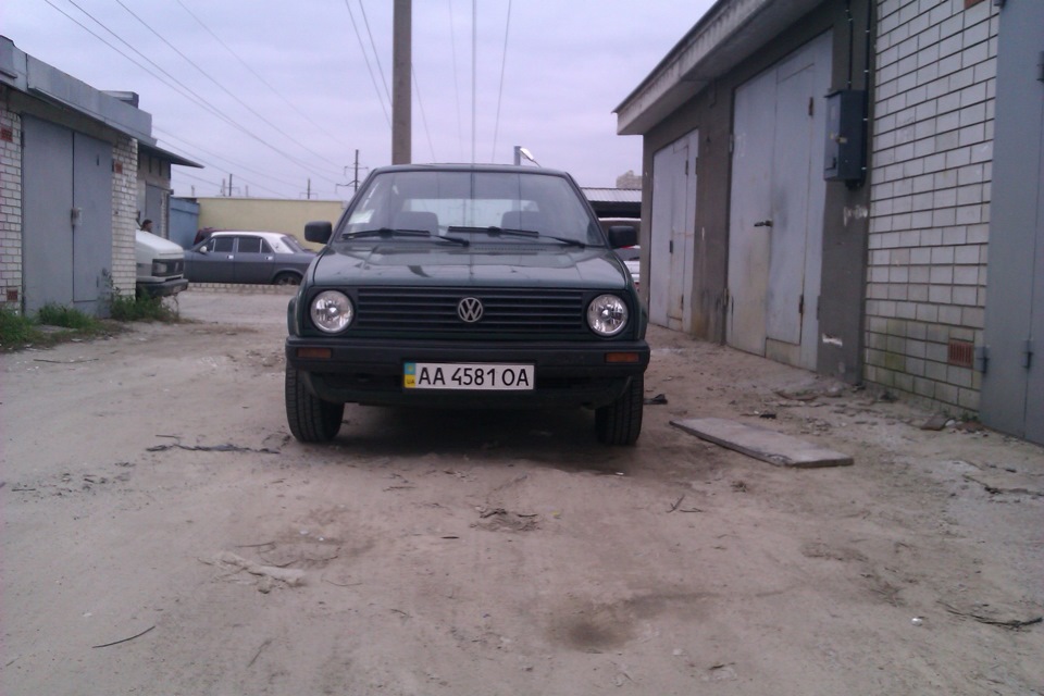 нарешті 2