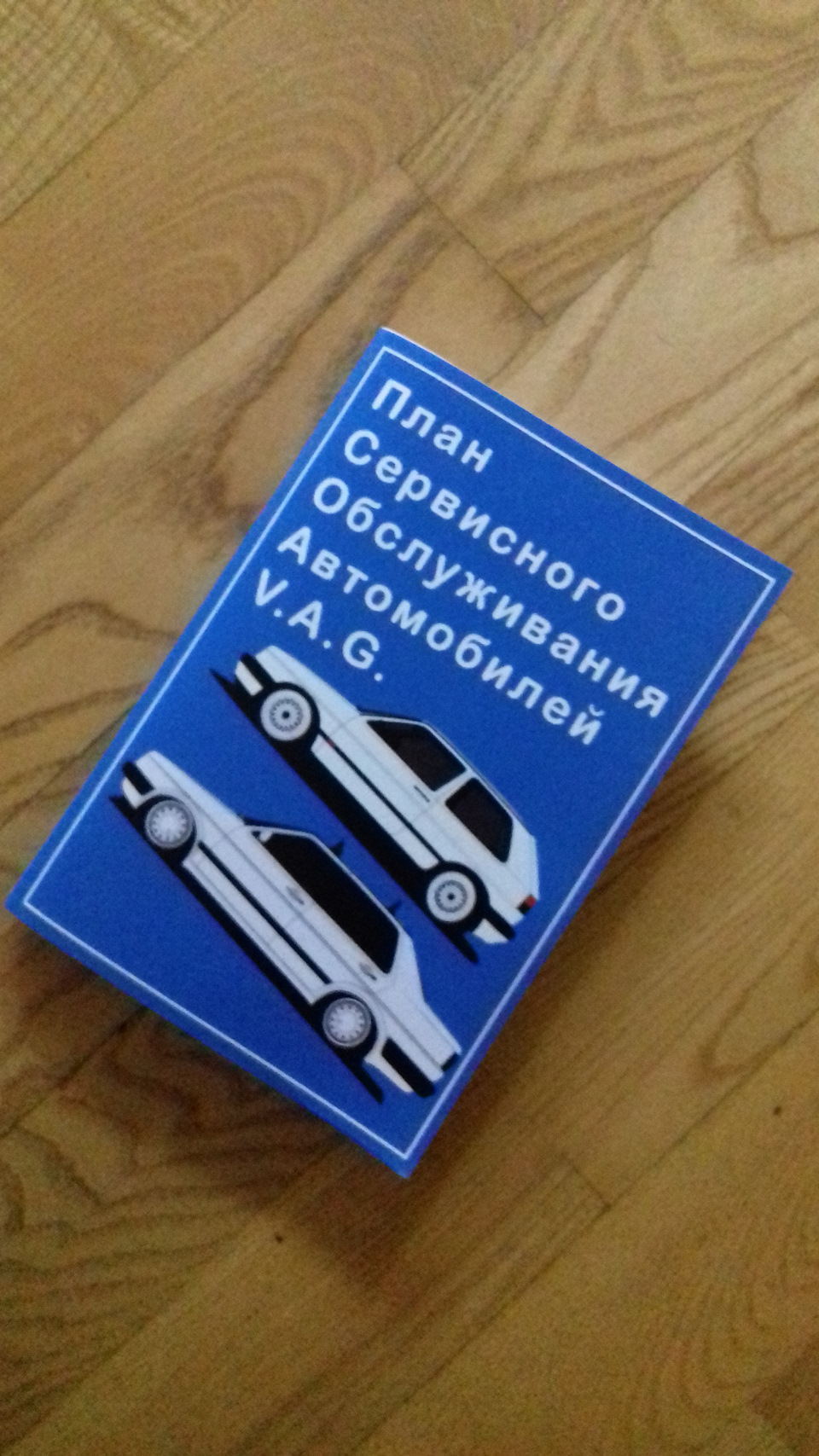 Ситуація на 26.06.18 5