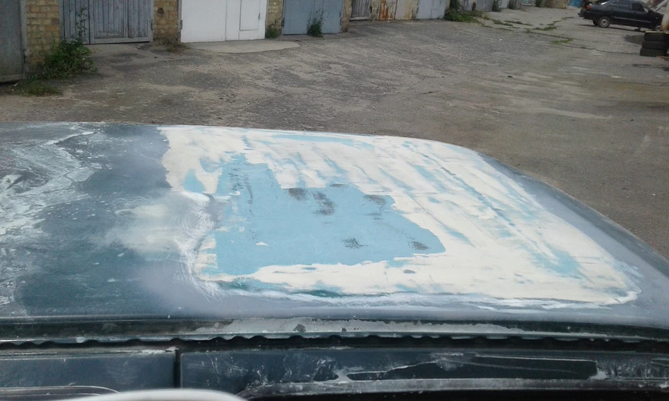 Підготовка до бомж фарбування, вихлоп