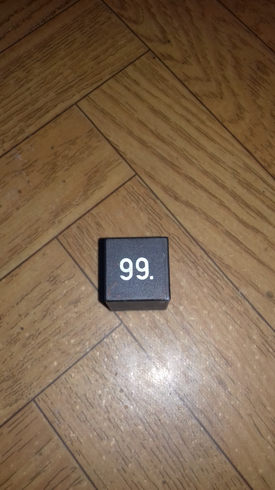 Приємне та необхідне 4