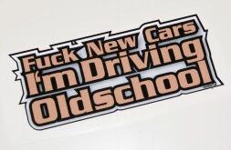 Психанул 4