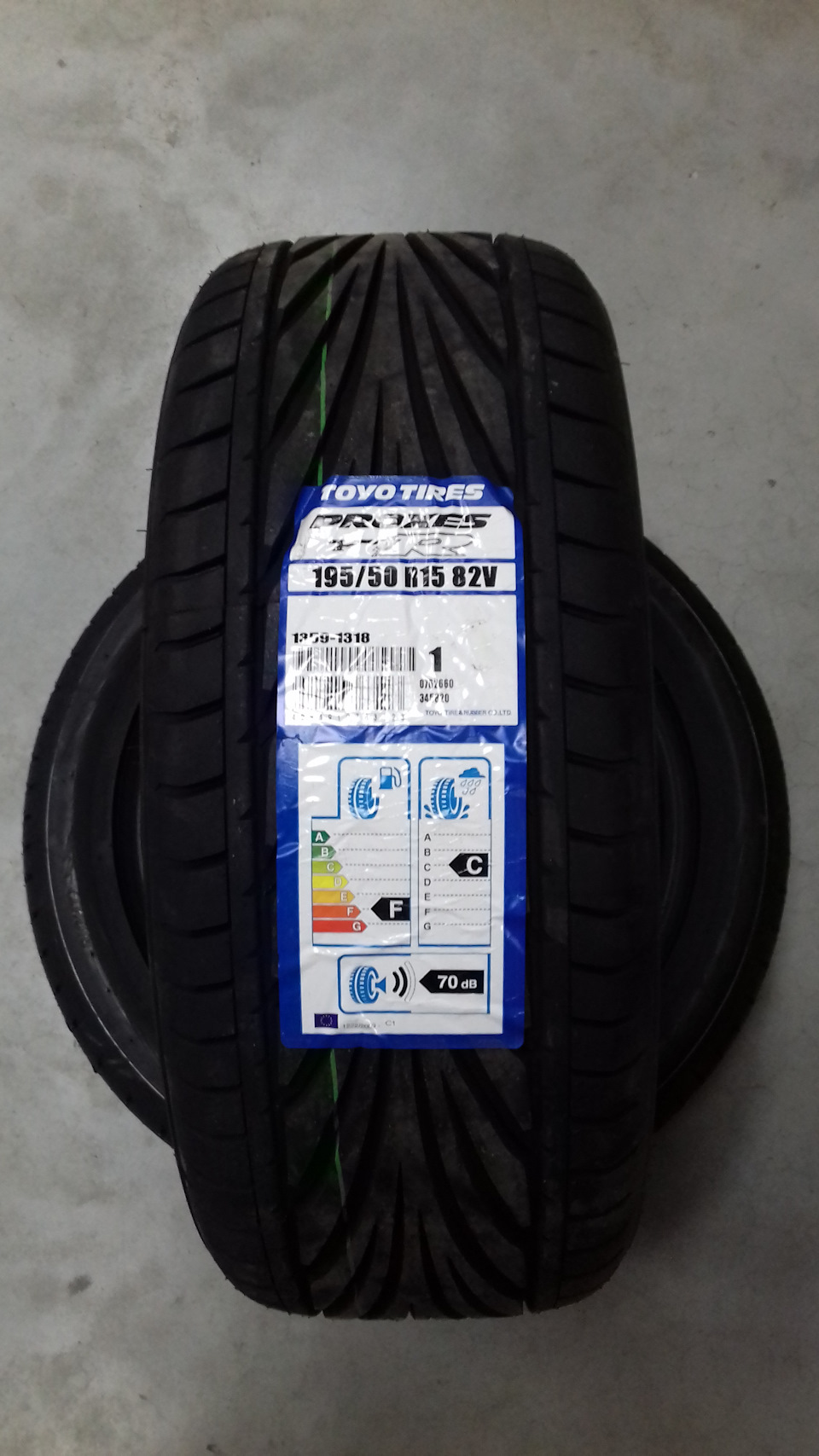 Toyo t1r 1
