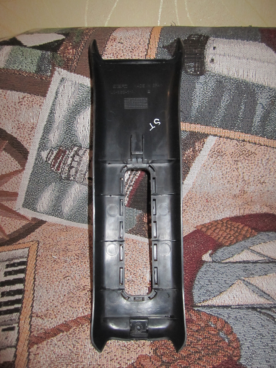 Накладка на ручник від SEAT TOLEDO 5