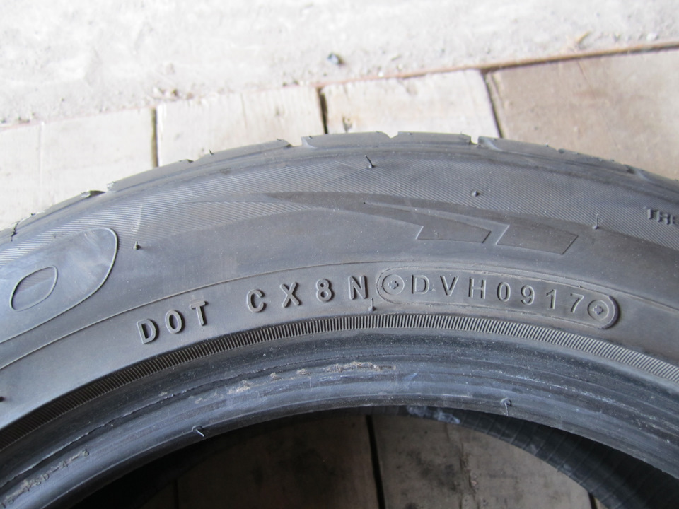 Toyo Proxes T1R 195/55 r15 85v - Божественна 4