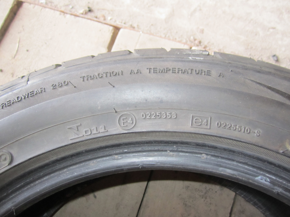 Toyo Proxes T1R 195/55 r15 85v - Божественна 5