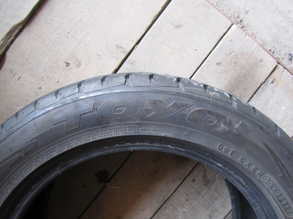 Toyo Proxes T1R 195/55 r15 85v - Божественна 3