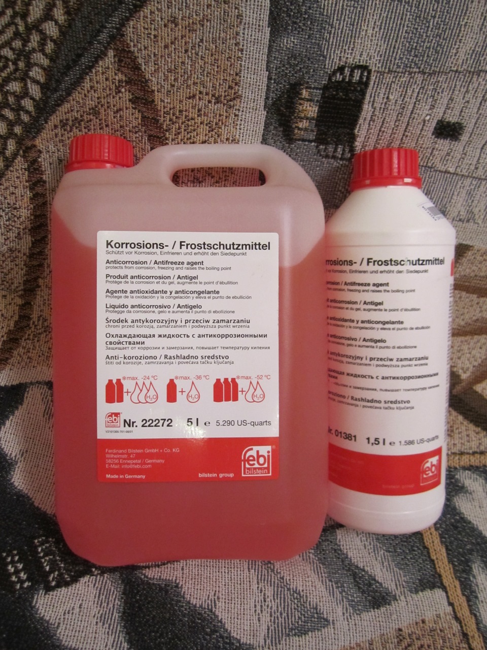 Заміна антифризу на Febi (G12) 1