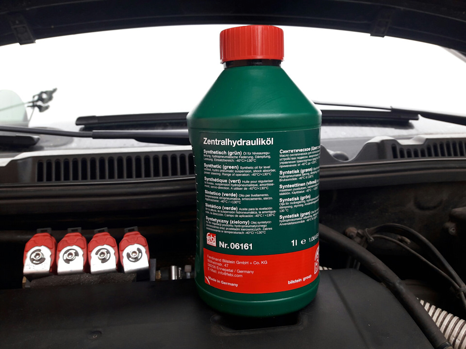2# Заміна рідини ГУР 3