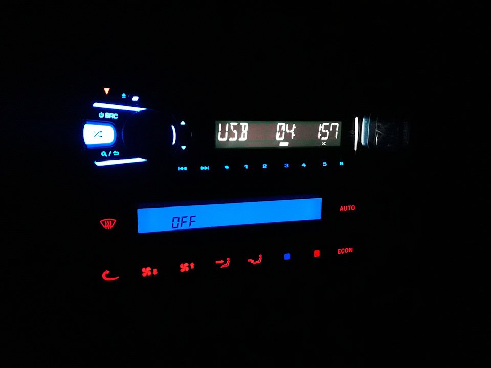 7# Автомагнітола Kenwood KDC 161U 4