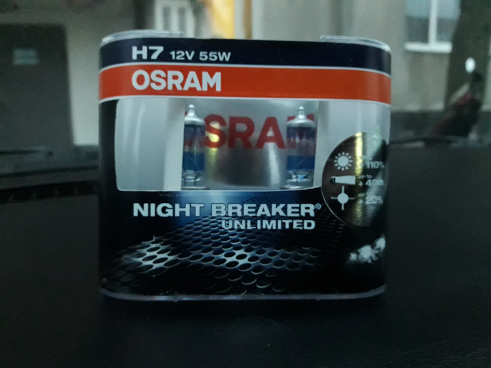 8# Заміна ламп ближнього світла ( Osram night breaker +110% ) 1