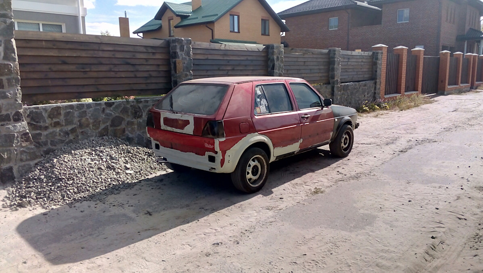 Так і живемо 4
