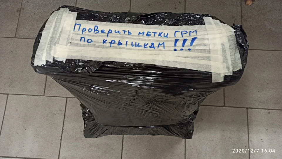 KR.