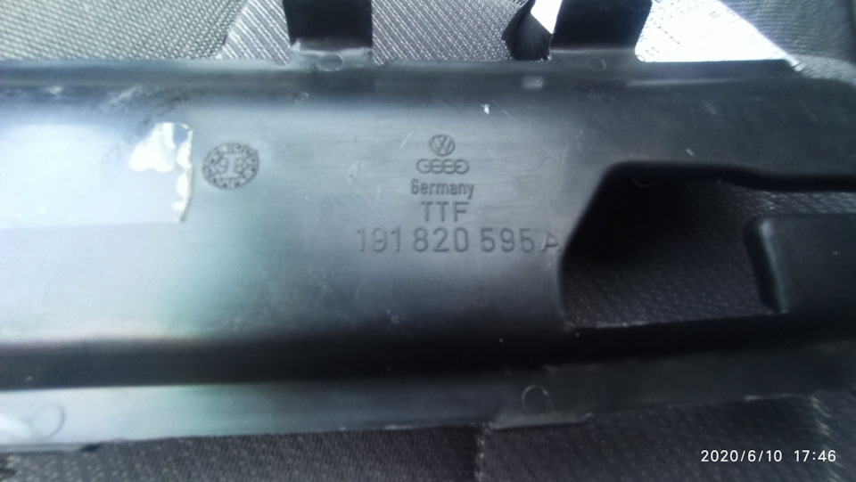 Новий захист від листя. 5