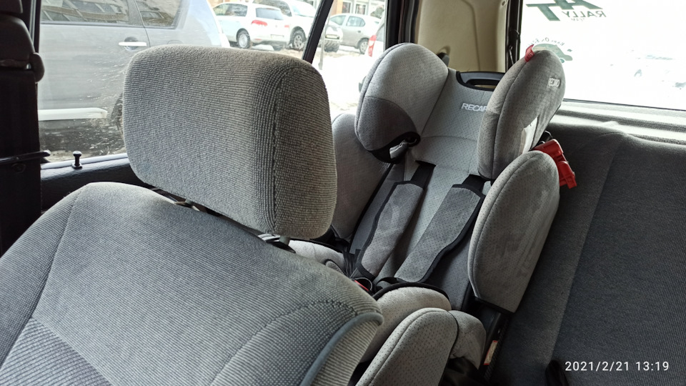 Recaro.) 2