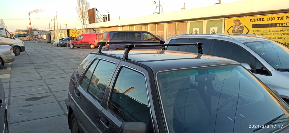 Thule 305. 2